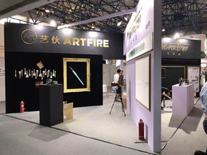 展訊 首屆中國 北京 國際文具博覽會開幕