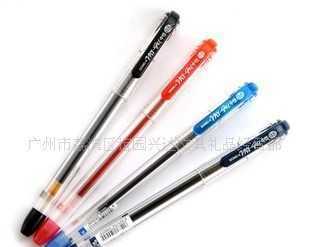 供應(yīng)辦公用品批發(fā) 韓國東亞 DONG-A 0.5mm中性筆 東亞0.5水筆_辦公、文教_世界工廠網(wǎng)中國產(chǎn)品信息庫
