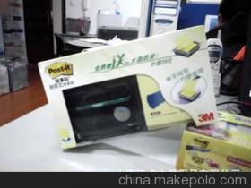 【3M 報(bào)事貼底座, 水晶式樣底座,可以印字】?jī)r(jià)格,廠家,圖片,辦公禮品,上海遠(yuǎn)卓文教用品-