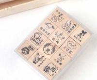 個(gè)性文教用品卡通鼓勵印章,趣味教育用品.批發(fā)代理_辦公、文教_世界工廠網(wǎng)中國產(chǎn)品信息庫