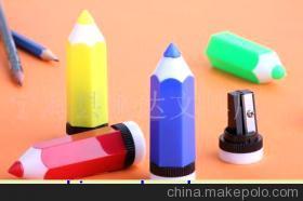 【長筆形卷筆刀】價(jià)格,廠家,圖片,削筆器/削筆刀,寧海星光文教用品-