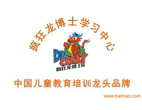 什么項目回報周期快,什么項目回報周期快生產(chǎn)廠家,什么項目回報周期快價格