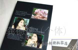 大量1定做供應diy相冊 影樓相冊婚慶用品_辦公、文教_世界工廠網(wǎng)中國產(chǎn)品信息庫