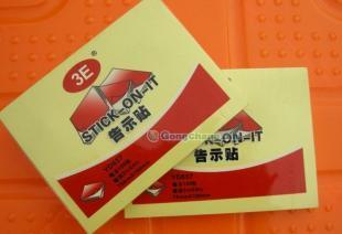 供應成都銷售辦公用品告示貼_辦公、文教_世界工廠網(wǎng)中國產(chǎn)品信息庫