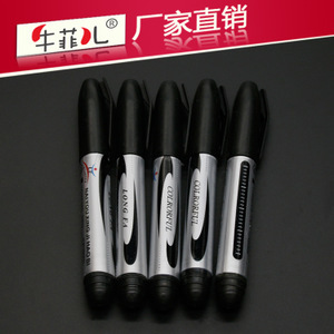 依諾外貿服裝_英達文教用品批發