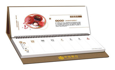 【養(yǎng)生周歷 2014最具人氣企業(yè)周歷掛歷臺(tái)歷 配精美包裝盒子】?jī)r(jià)格,廠家,圖片,辦公文教用品加工,貴陽恩澤龍貿(mào)易-