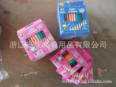 供應(yīng)12色3.5英寸彩色鉛筆,3迷你彩色鉛筆,迷你彩色 - 供應(yīng)12色3.5英寸彩色鉛筆,3迷你彩色鉛筆,迷你彩色廠家 - 供應(yīng)12色3.5英寸彩色鉛筆,3迷你彩色鉛筆,迷你彩色價(jià)格 - 浙江光輝文教用品 - 