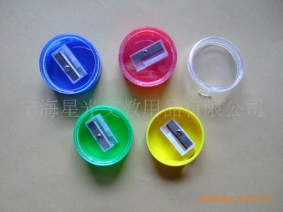 供應卷筆刀價格_浙江寧海縣卷筆刀、削筆器廠家_寧海星光文教用品_文具網(wǎng)