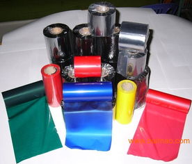 全樹(shù)脂基碳帶,蠟基碳帶,混合基碳帶,全樹(shù)脂基碳帶,蠟基碳帶,混合基碳帶生產(chǎn)廠家,全樹(shù)脂基碳帶,蠟基碳帶,混合基碳帶價(jià)格