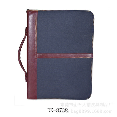 【工廠供應高檔多功能手冊經理夾時尚文件夾歡迎來樣定做】價格,廠家,圖片,辦公文教用品加工,東莞市企石大鍇皮具制品廠-