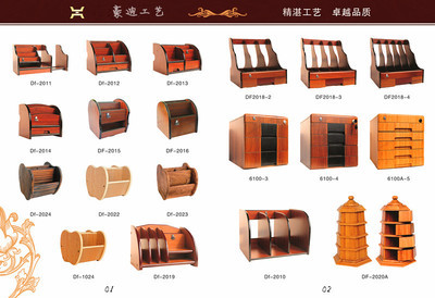 【【廠家直銷】多功能組合筆筒J加工定做高級筆筒特價(jià)木頭筆筒】價(jià)格,廠家,圖片,庫存辦公文教用品,遂川豪迪工藝品-