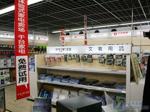 大中電器中塔店開業前瞻 電腦品牌入駐，DIY生態齊備，70張絕版照片與文教用品共助全新體驗