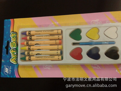 專業(yè)供應(yīng)高品質(zhì)固體水彩，廠家直銷出口品質(zhì)，寧波法明文教用品值得信賴